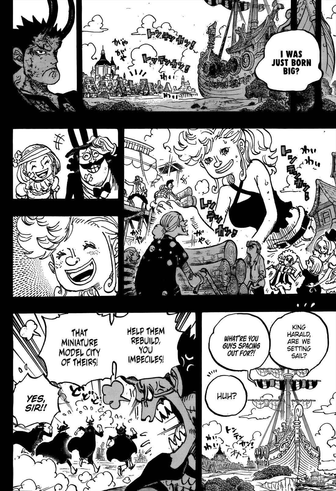 One Piece Chapter 1153 image 07